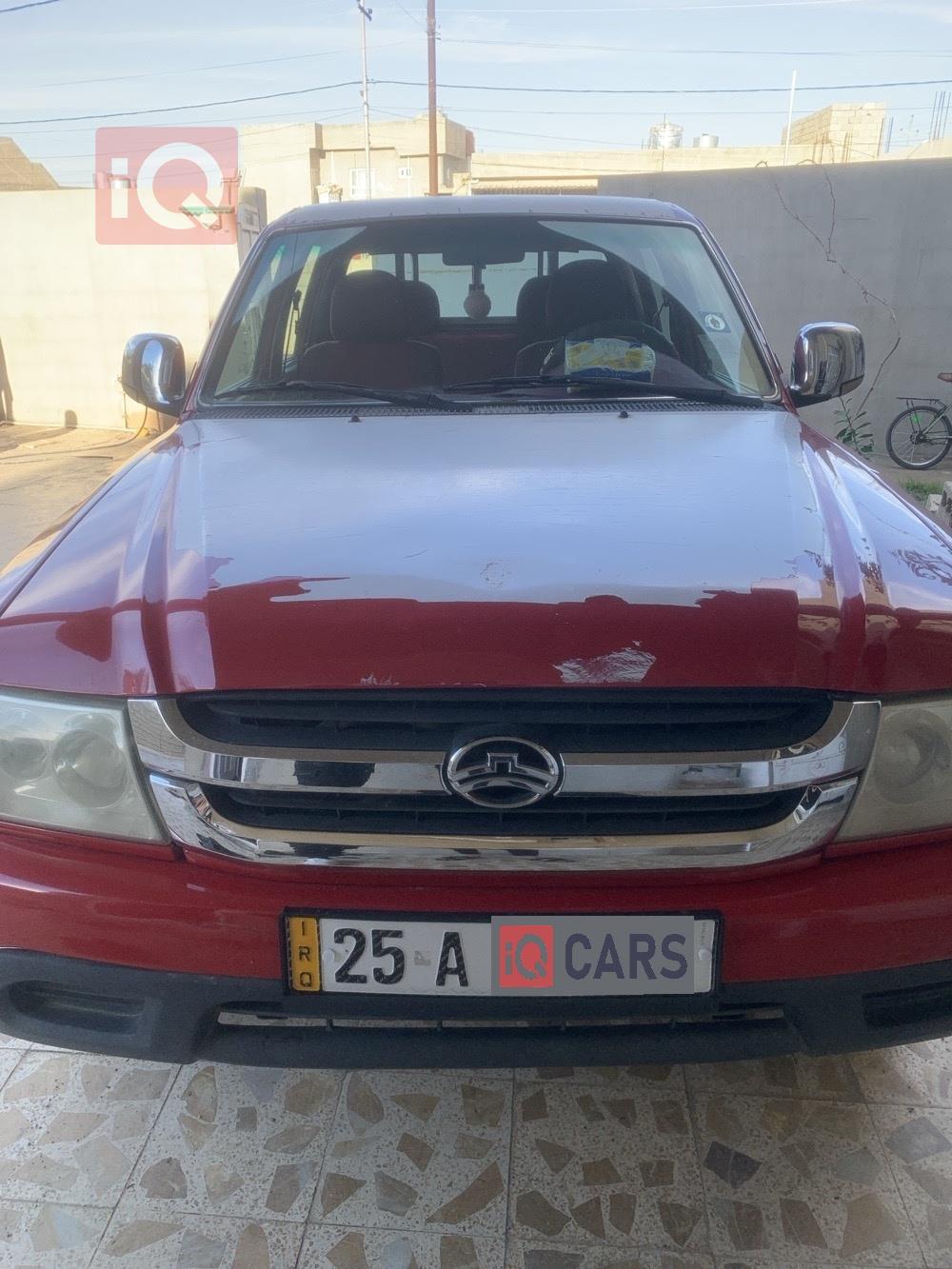 جريت وول دير